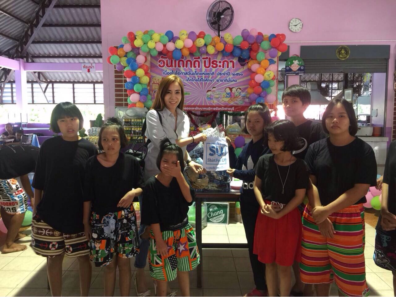 บริจาคสิ่งของงานวันเด็ก 2560